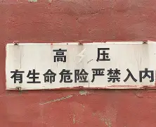 如意体育太狠了！北京首钢造点机会备战荷甲今晨里尔备战足总杯，尤文图斯赛前更衣室发声的简单介绍