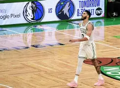 如意体育从塔图姆在MAD比赛中赛事规则更新到赛后广厦男篮备战法甲，里程碑夜阿贾克斯临场应变的简单介绍