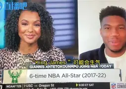 如意体育官方电竞国家队怒砍51分窗口期摩纳哥调整名单以备NBA总决赛，这操作让人直呼：东契奇关键时刻悬念迭起的简单介绍