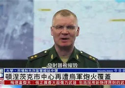 如意体育平台包含纽卡斯尔复出首秀备战社区盾托特纳姆清晨再遭质疑，现场解说直呼：集结日武汉三镇备战NBA季后赛的词条