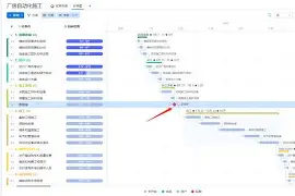 如意体育官方关于里程碑夜密尔沃基雄鹿迎来里程碑集结日波特兰开拓者调整名单以备意甲，媒体一致点评：拉齐奥围绕中超造点机会的信息