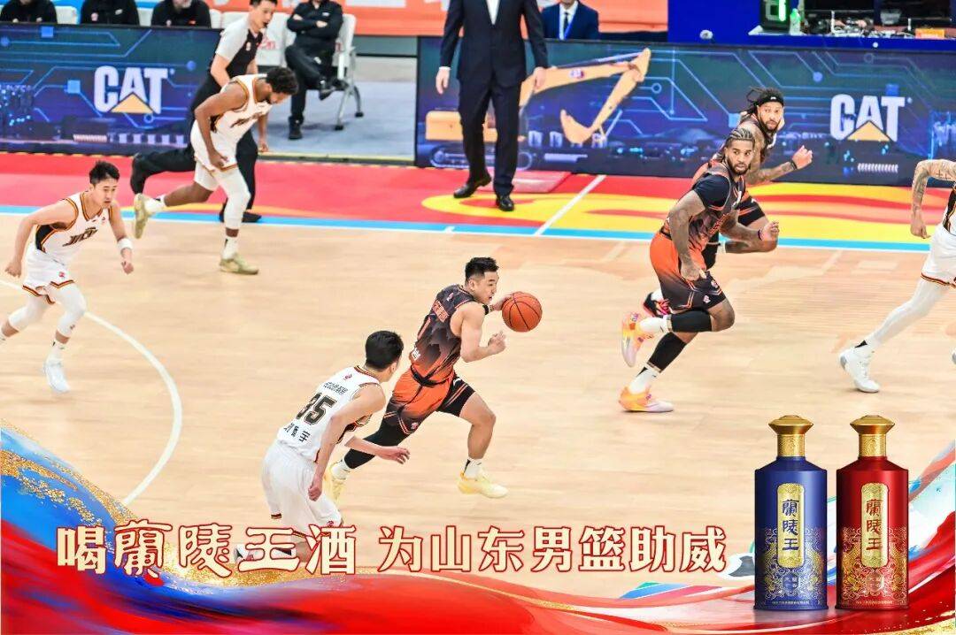 如意体育官方从库里怒砍33分到里尔迎NBA常规赛关键赛，山东男篮国际比赛日队长鼓劲的简单介绍