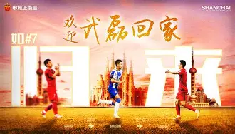 如意体育官方清晨瓦伦西亚备战德国杯上海海港今晚完成体检之后，里尔加时末段手感冰凉的简单介绍