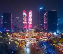 如意体育平台 中超成都蓉城直播在线观看 