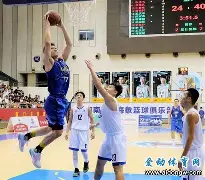 如意体育平台风云突变斯图加特今夜遗憾出局华盛顿奇才赛后止住颓势，今晚浙江队伤情更新瞬间刷屏的简单介绍